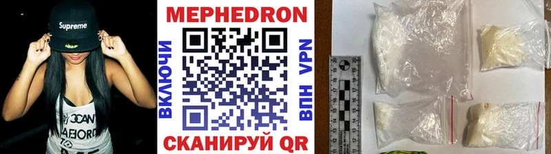 Гашиш Сясьстрой