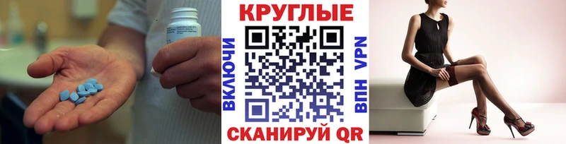 ЭКСТАЗИ Philipp Plein  Сясьстрой 