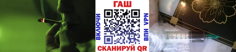Гашиш hashish  Сясьстрой 