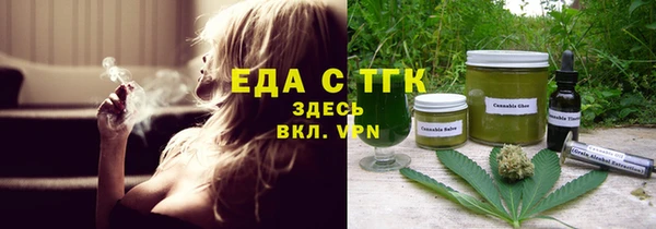 героин Арсеньев