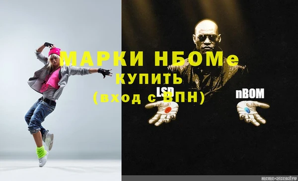 бутик Алзамай