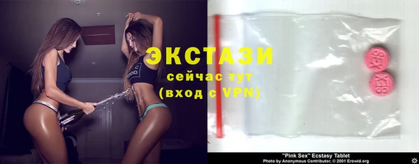 героин Арсеньев