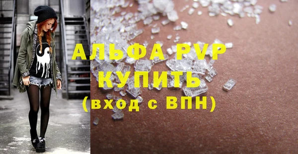 героин Арсеньев