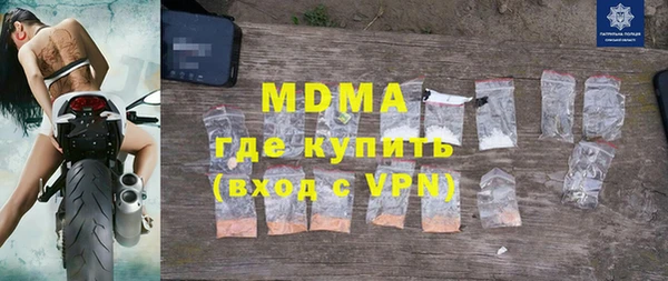 мяу мяу мука Алексин