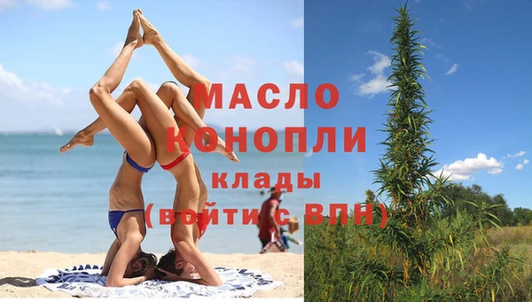соль ск Аркадак