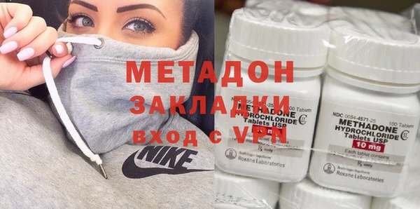 соль ск Аркадак