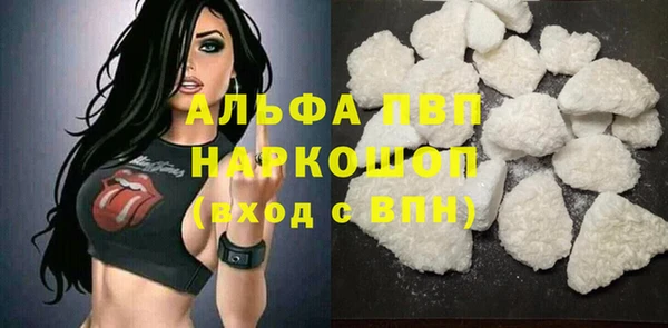 героин Арсеньев