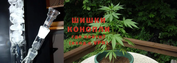 соль ск Аркадак