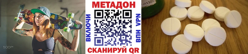 кракен вход  Сясьстрой  Метадон белоснежный 