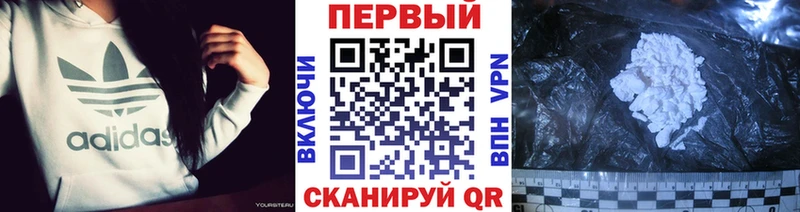 Первитин Декстрометамфетамин 99.9%  Сясьстрой 